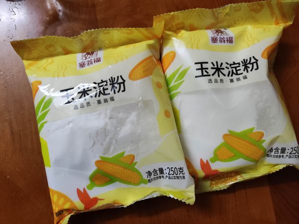 玉米淀粉有什么用？