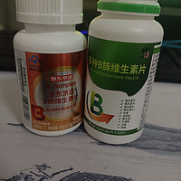 治口腔溃疡，含量十足的B族维生素