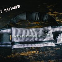 户外运动腰包 轻松运动不累赘
