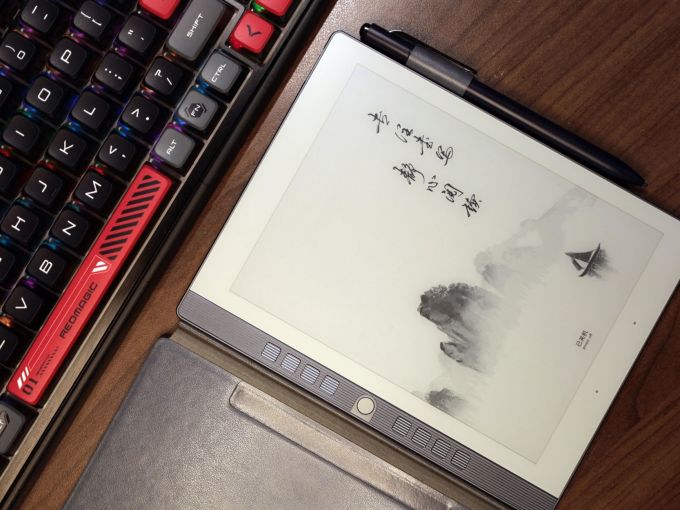 汉王电子书阅读器