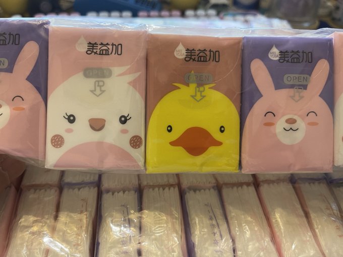 家优先手帕纸