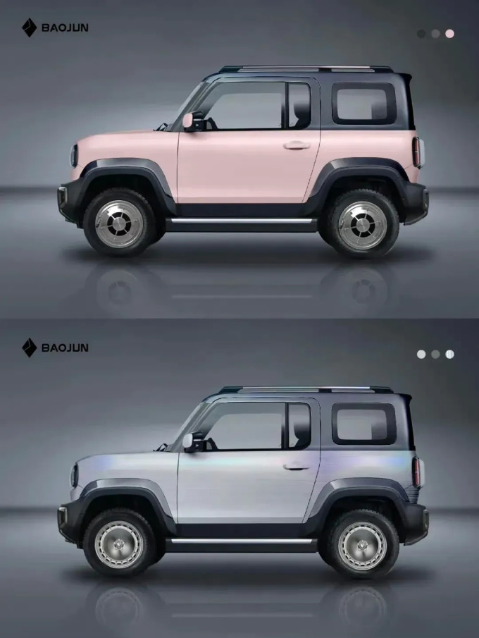 宝骏汽车微型车