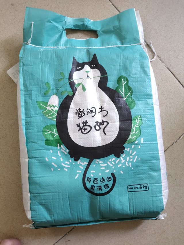 卖家的服务态度真好，发货很快。商品质量也