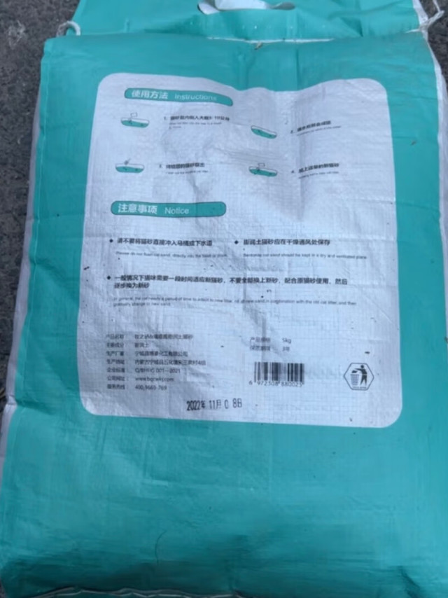 真的很喜欢，完全超出期望值，发货速度非常