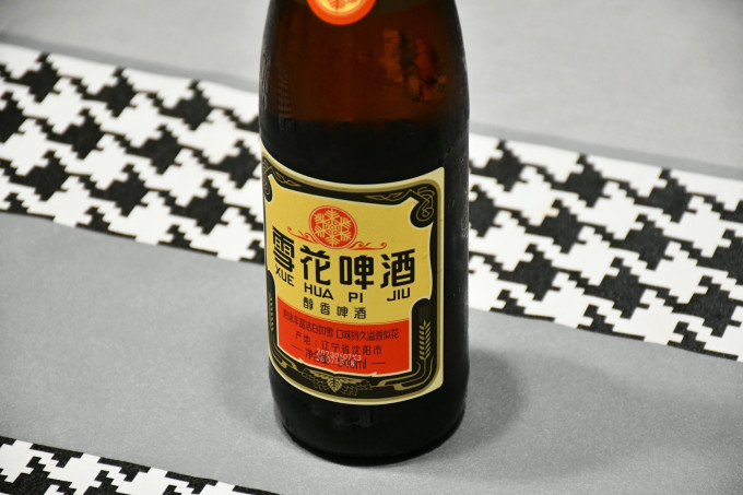 雪花啤酒