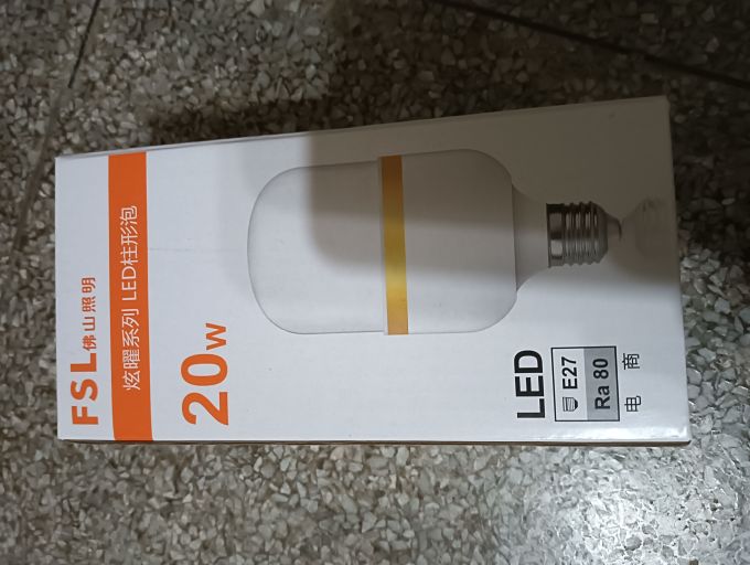 佛山照明LED灯