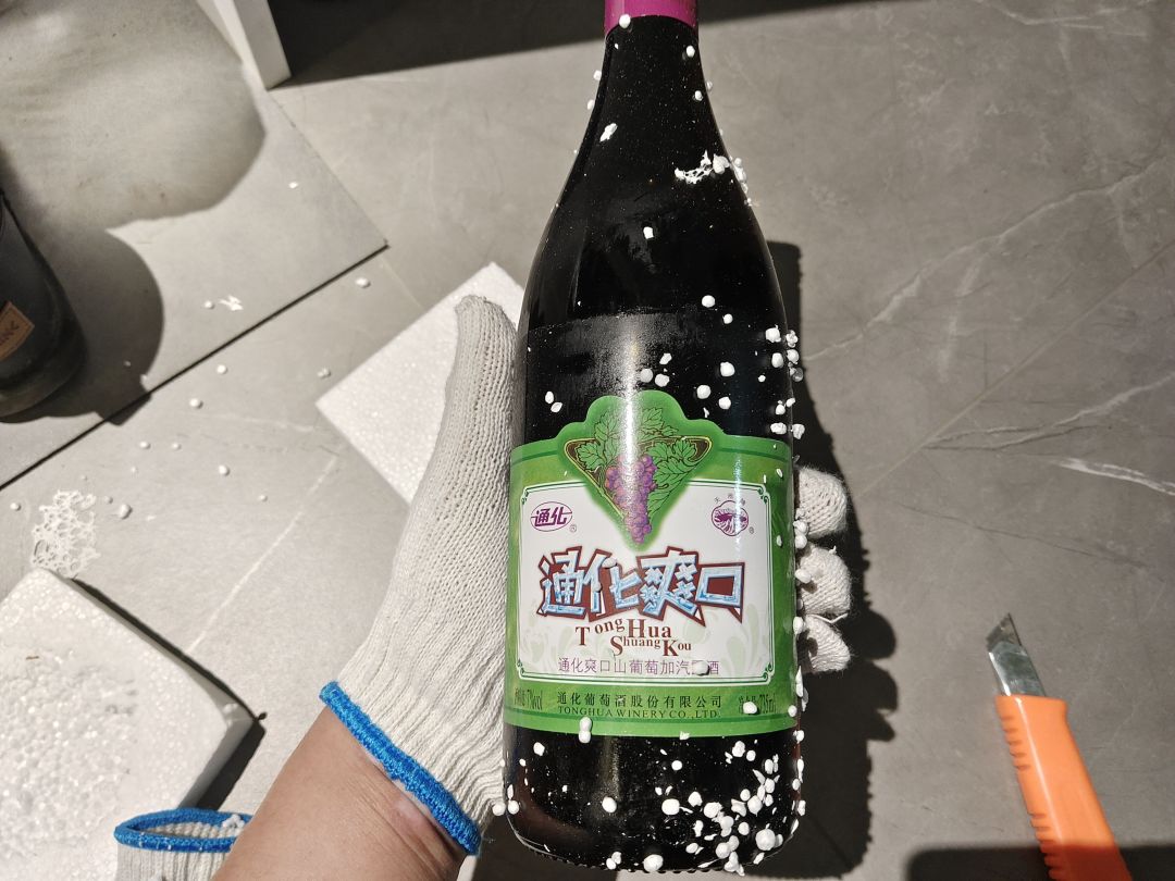 通化小爽口葡萄酒,小甜水!