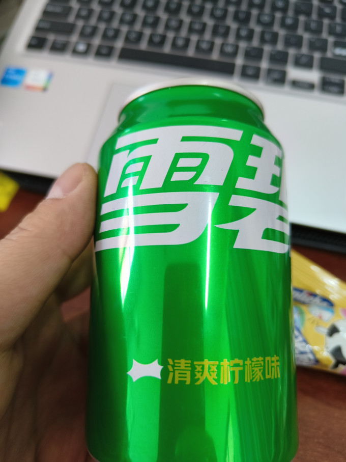 碳酸饮料