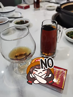 马爹利名士好喝吗？