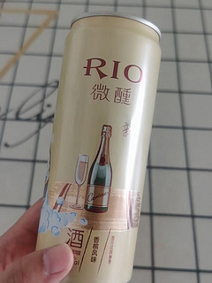 外观漂亮且好喝的微醺-RIO