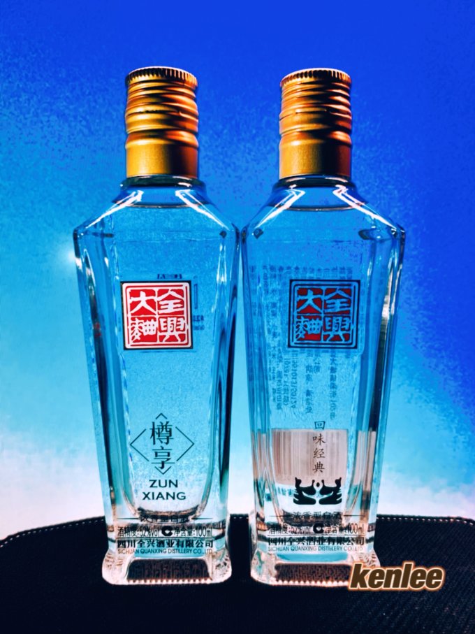 全兴大曲白酒