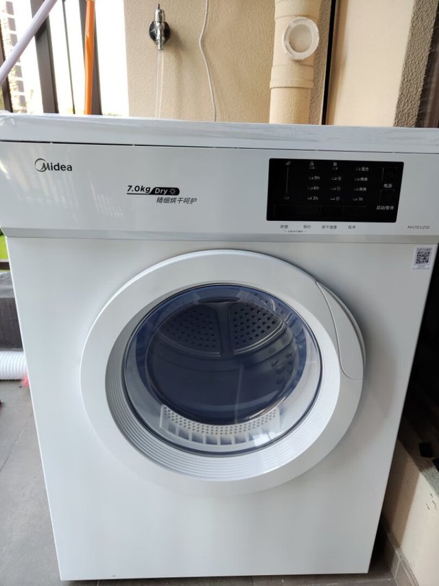 好用又便宜,衣服洗完先晒一天,晚上回来烘