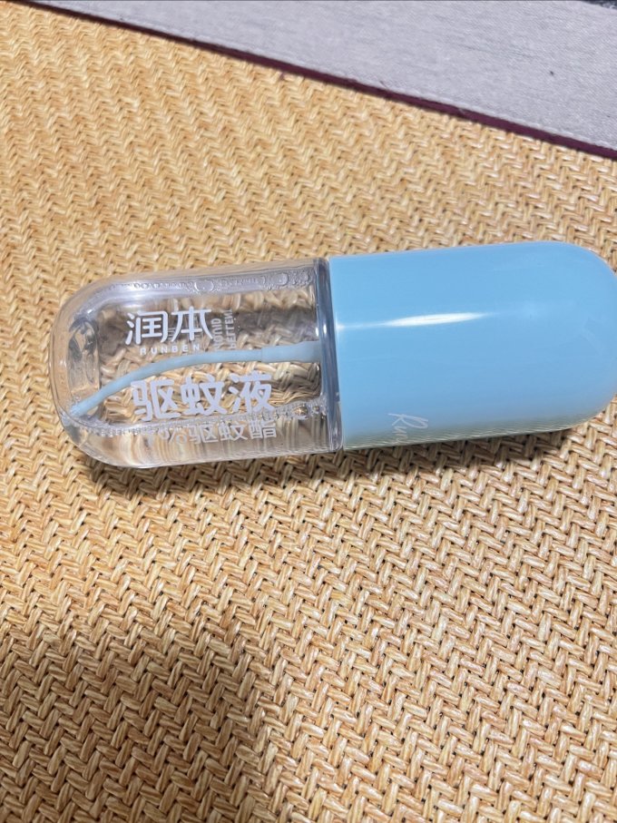 润本宝宝驱蚊
