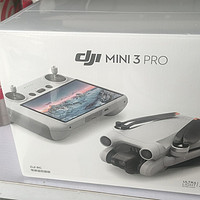 618拿下种草已久的mini3pro