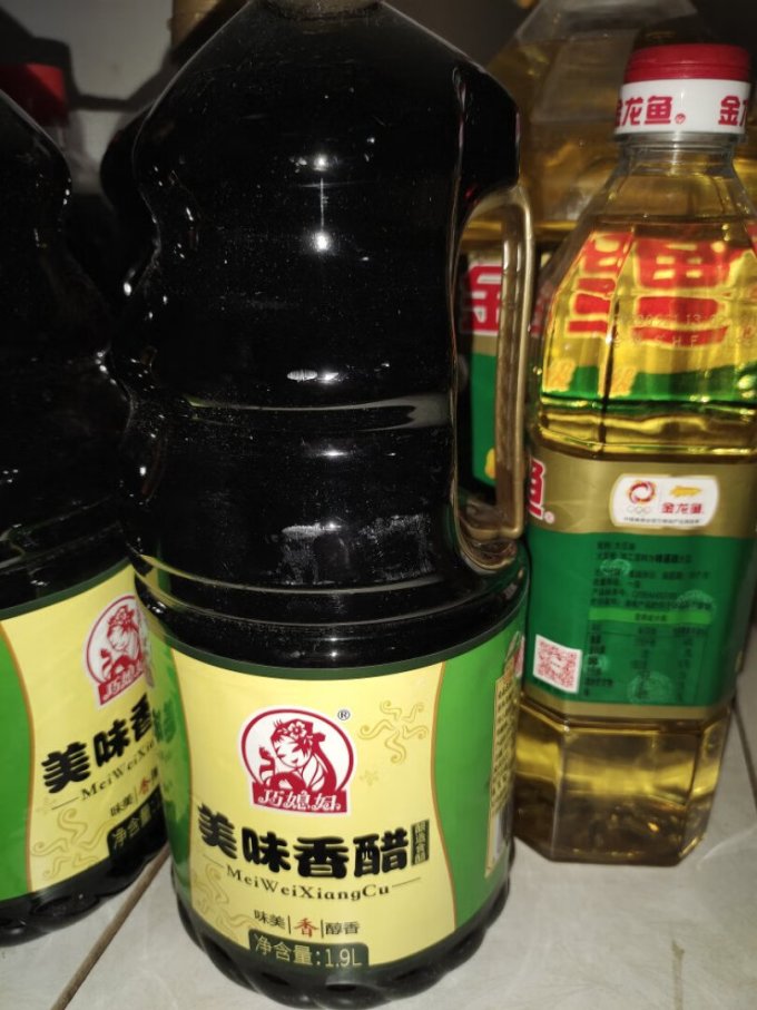 其他调味品