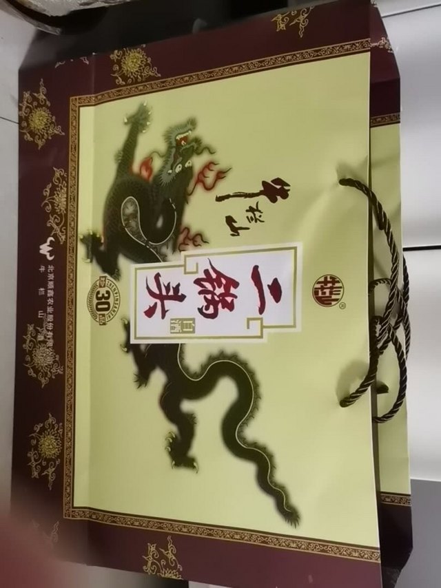 看起来还不错吧，送人所以没法打开了，这个