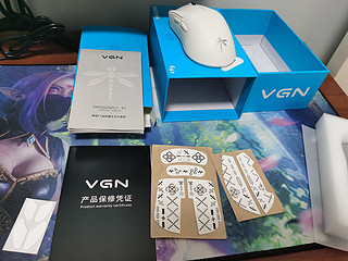 横扫游戏界，轻松日常用-VGN 蜻蜓F1pro