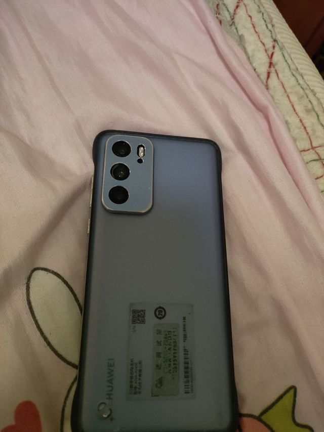 新买的手机