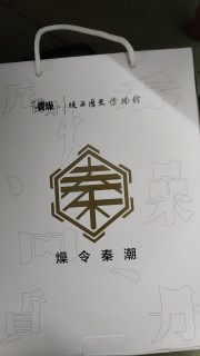 中乔联名老爹鞋-离变成蜈蚣精又近了一步