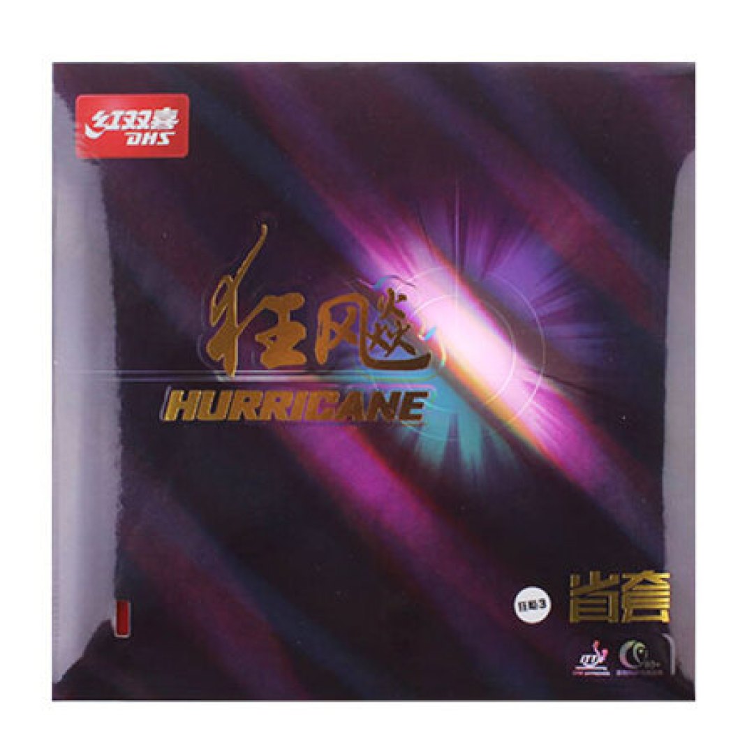 如何选择一块适合自己的乒乓球拍?