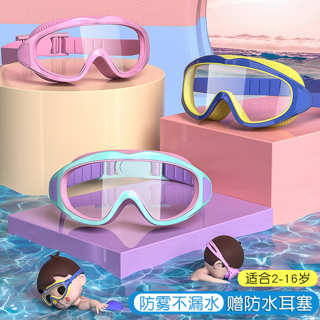 游泳OOTD|👧这个泳池被我承包啦!分享人类幼崽自用游泳装备,适合0-3岁幼崽参考!
