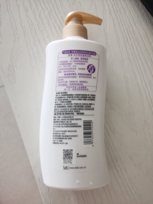 
先用过才来评价的，味道比较持久而且不刺