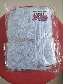 京京毛巾