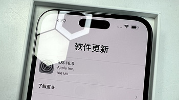 低成本上岛方案：iPhone 13 Pro 换机 iPhone 14 Pro Max