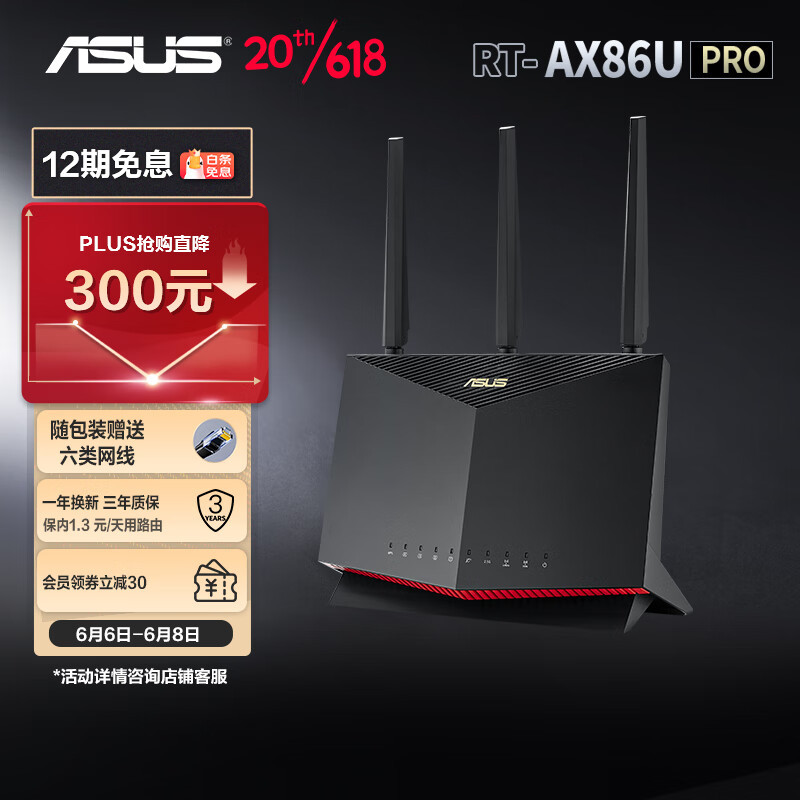 4K无压力畅玩3A游戏大作，索泰 RTX4080 AMP EXTREME AIRO游戏性能深度评测