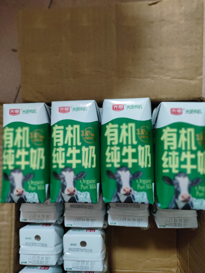 光明常温牛奶