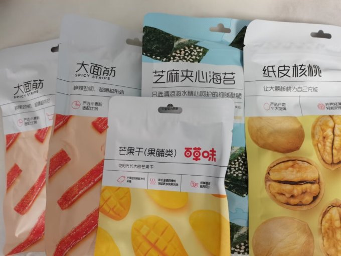 百草味核桃