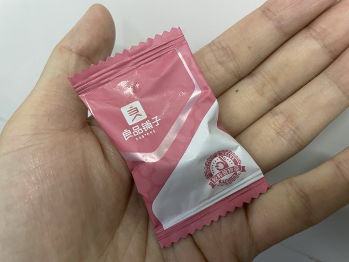 良品铺子蜜饯果脯