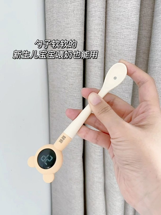 儿童餐具