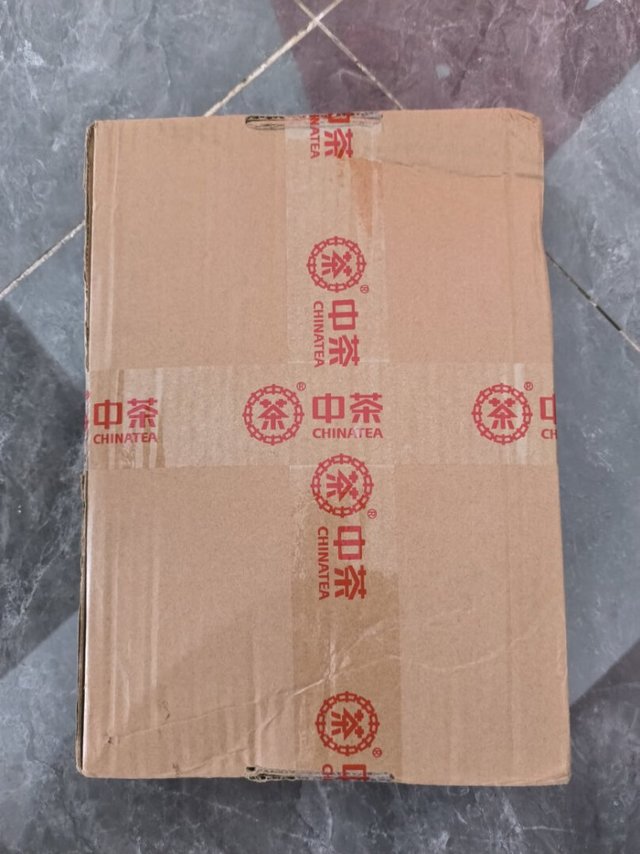 物流很快，包装完好，茶叶口感清爽，香味浓