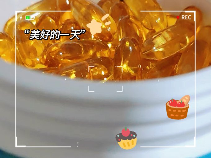 斯维诗基础健康