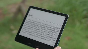 文艺爱好者的最佳选择，墨案MIX7电纸书增添更多色彩