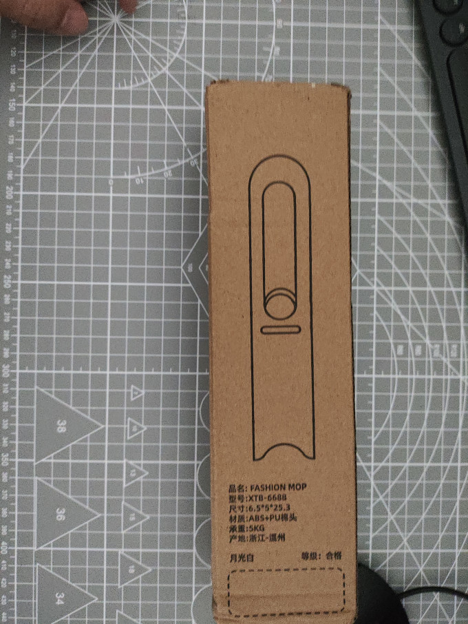 拖把
