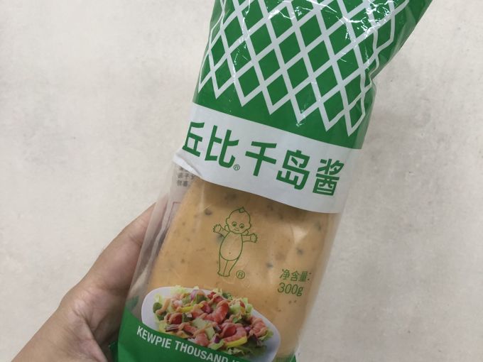 丘比调味品