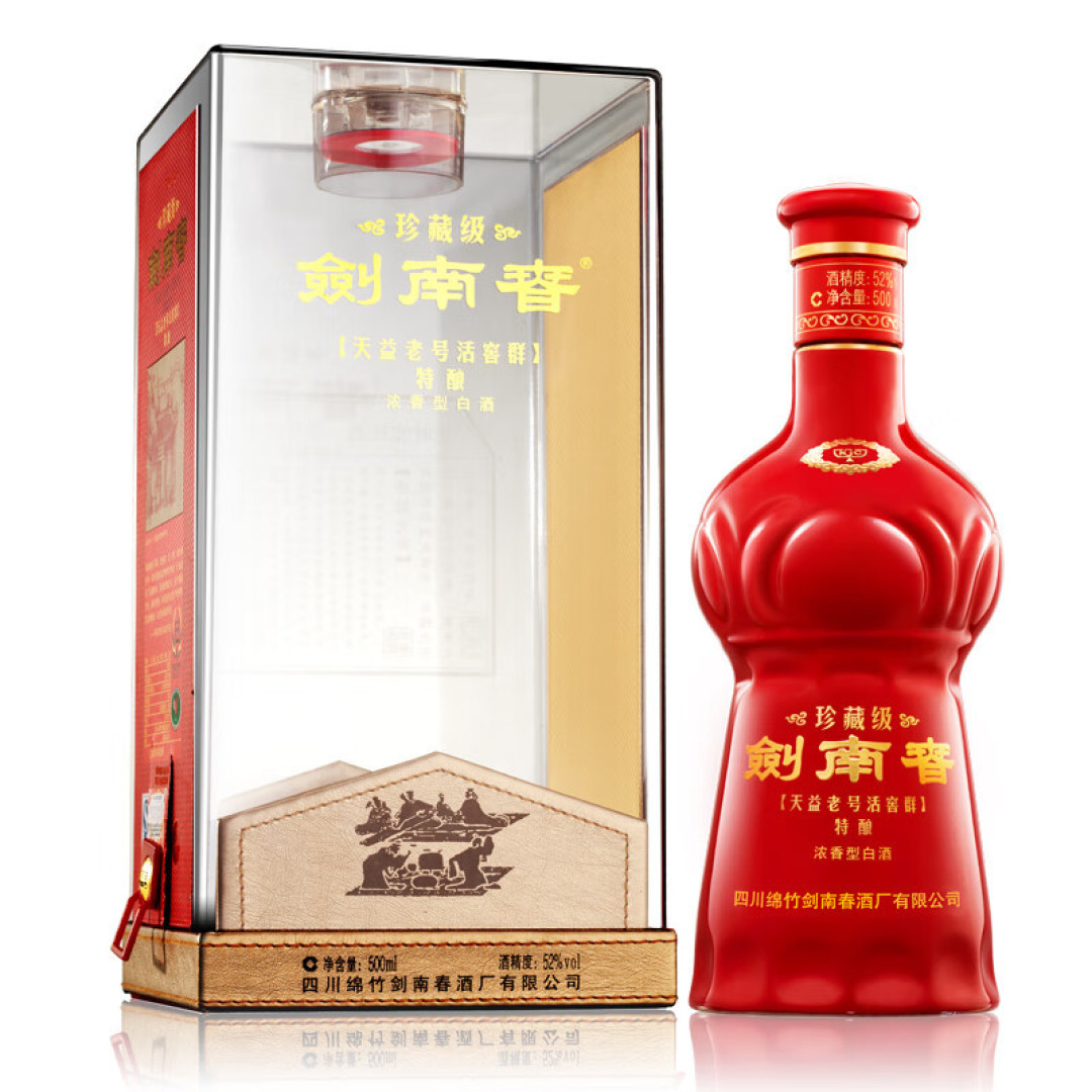 618即将到来，在网上买酒靠不靠谱，网购有哪些好处？建议看完