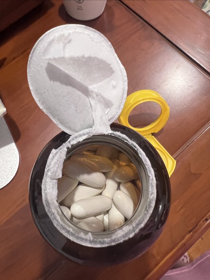 天维美基础健康