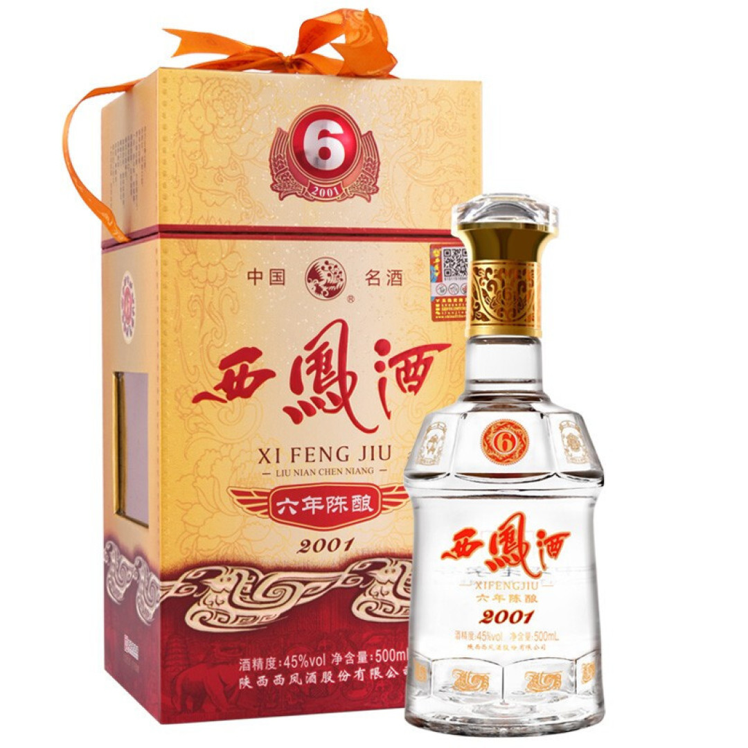 618即将到来，在网上买酒靠不靠谱，网购有哪些好处？建议看完