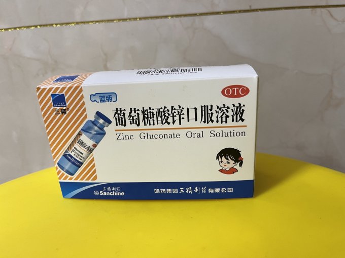 补益类用药
