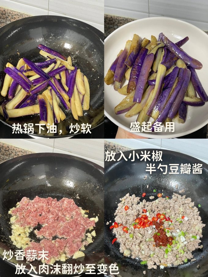 龙大猪肉