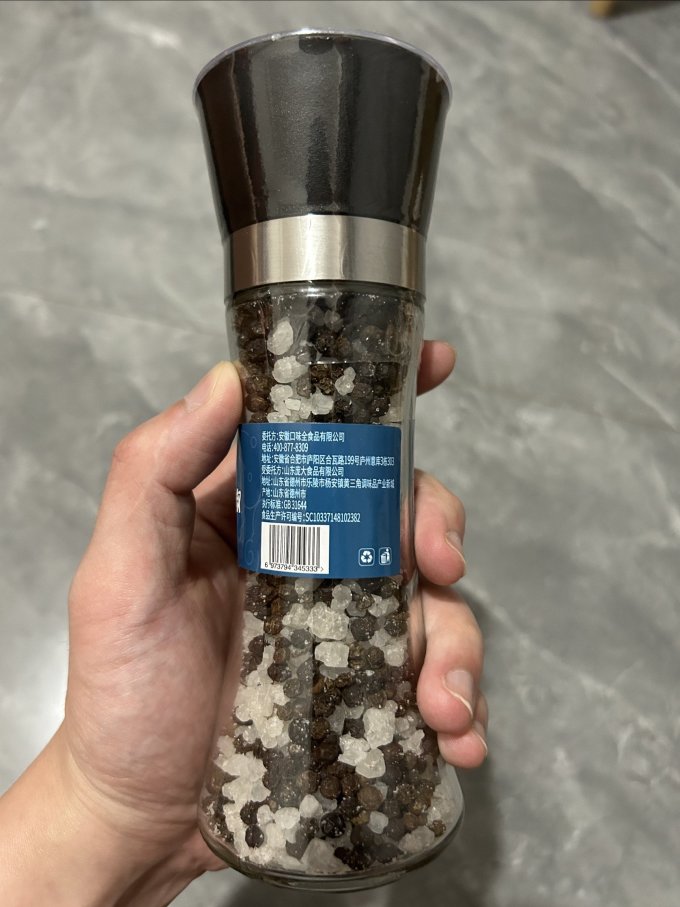 口味全其他调味品