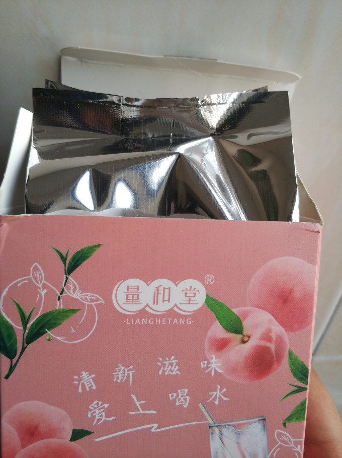 茶类