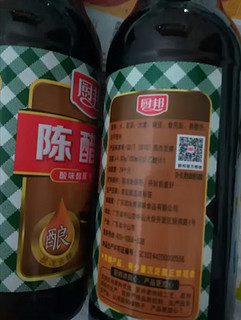 厨邦的这款陈醋，味道浓郁，推荐！