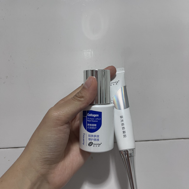 脸上经常长痘的秘密武器