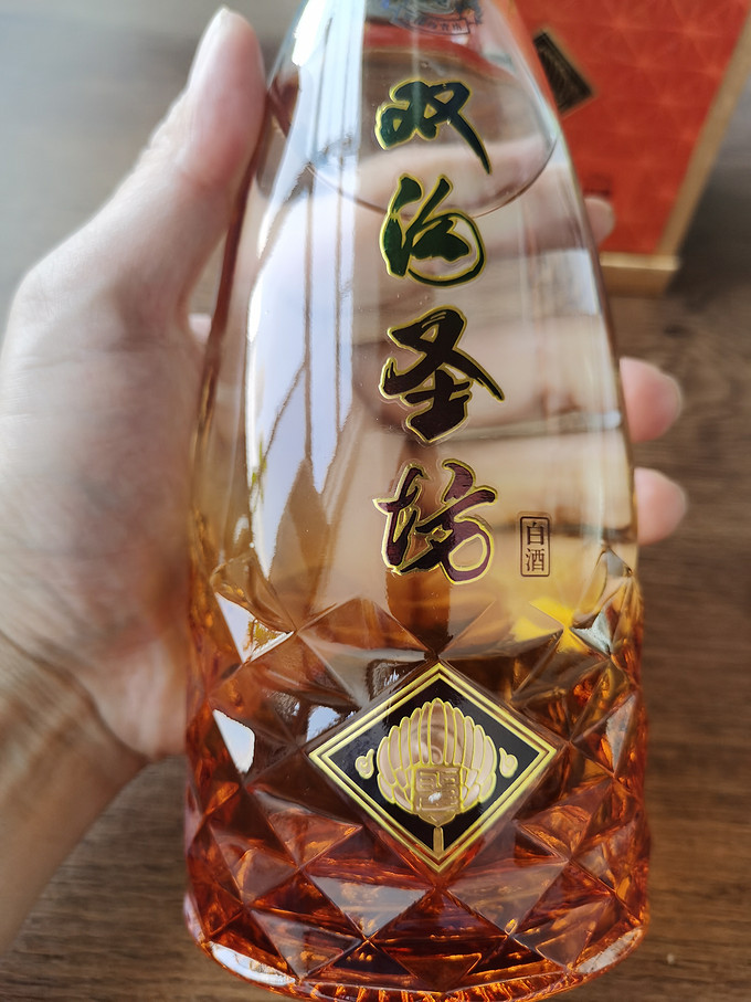 双沟白酒