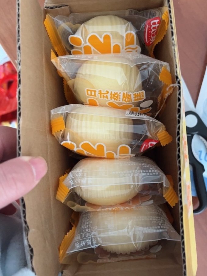 比比赞饼干糕点