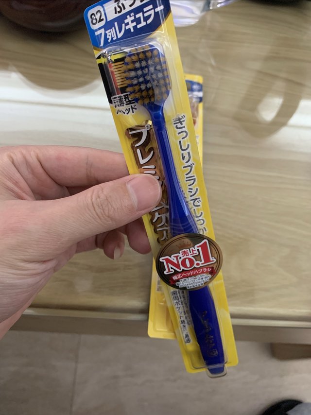 惠百施牙刷雀屎好用